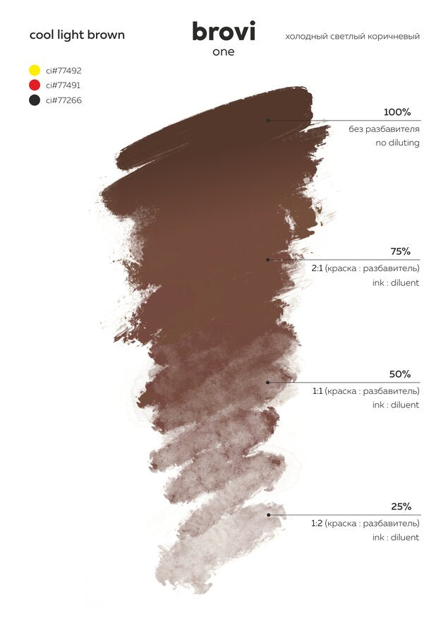 Cool Light Brown - Brovi One Inorganic 5ml