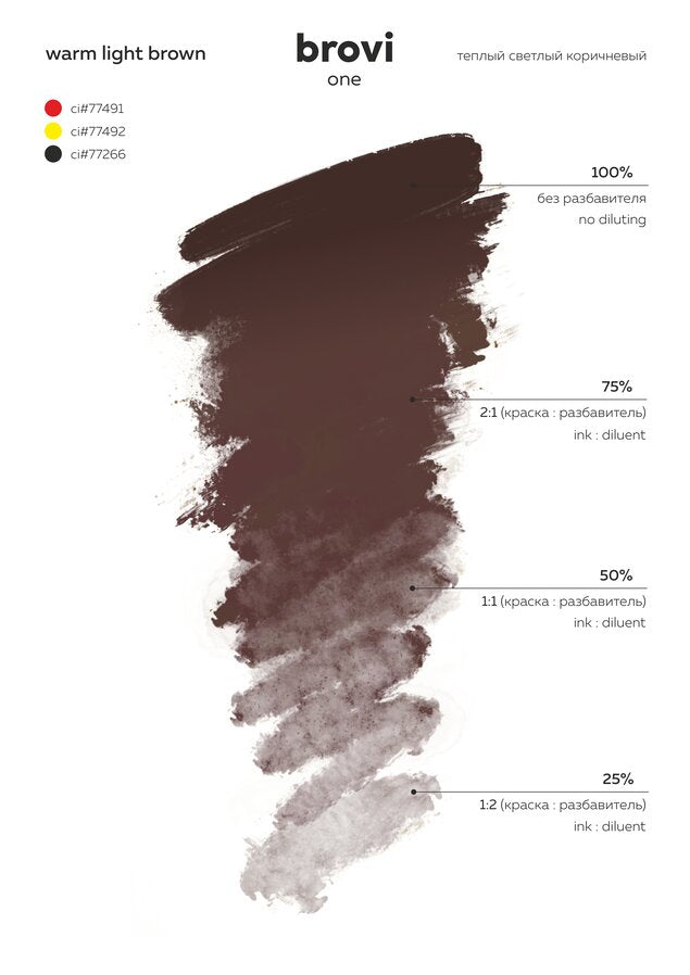 Warm Light Brown - Brovi One Inorganic 5ml