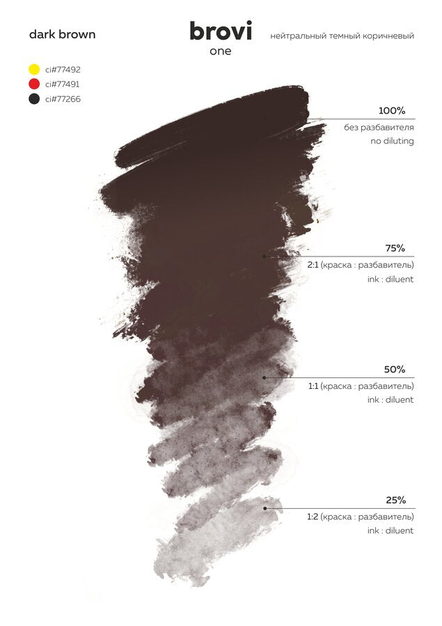 Dark Brown- Brovi One Inorganic 10ml